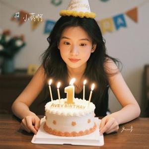 又一岁 (小蒋啊 Remix)