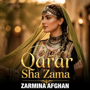 Da Zra Qarar Sha Zama