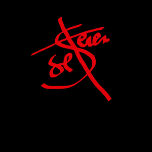 火箭（feat.L.seven）