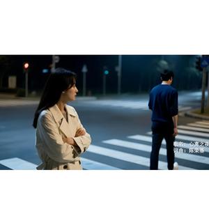 心离之夜