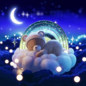 שירים לשינה לתינוקות ליל כוכבים