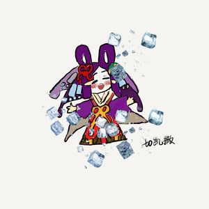 hᵉᑊᑊᵒ ᵕ̈