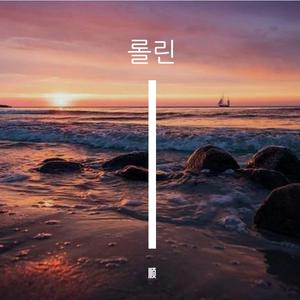 브레이브걸스 (연습실 Ver.)