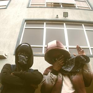 Rifle (feat. Elien)