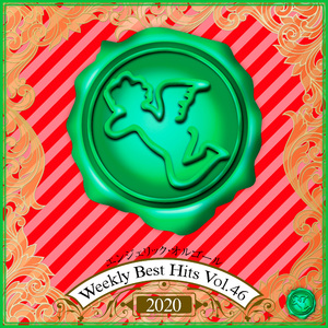 約束の空(オルゴール)