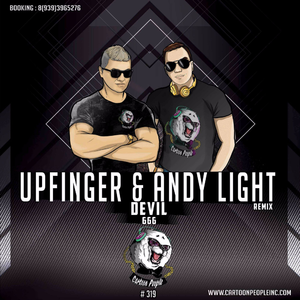 Devil (Upfinger & O'Neill Remix)