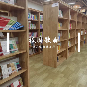 墨池回响_48khz_16bit