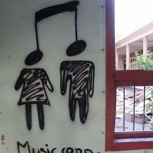 泪（prod.by Morrow x Aye叶师傅）