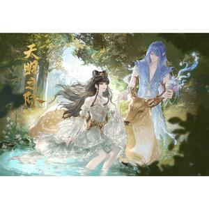 天明之际——《叶罗丽》动画水默原创同人曲