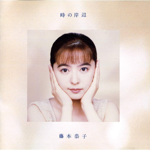 気ままに歩けば