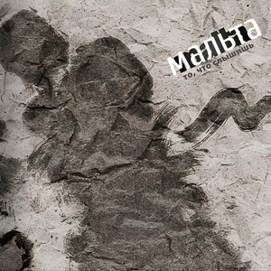 Синдром старой куклы, Oxyphylia