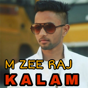 Kalam