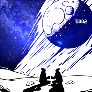 불확실함의 아름다움