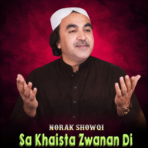 Ranzoor Zargai