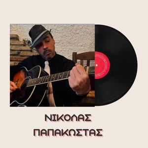 Για μια Φιλιώ