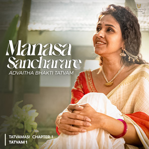 Manasa Sancharare (From "Tatvamasi Chapter 1")
