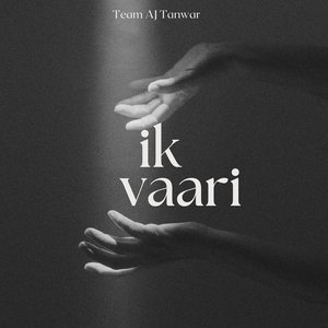 Ik Vaari