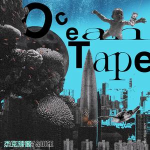 晚安 prod.by Godzay （bonus demo）