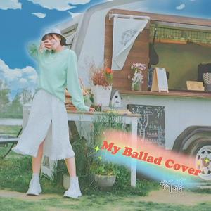 あなた-阿蒋cover from 小坂明子