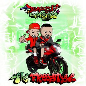 4KFREESTYLE (feat. Smoke RAP)