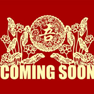 Big sh popin Remix