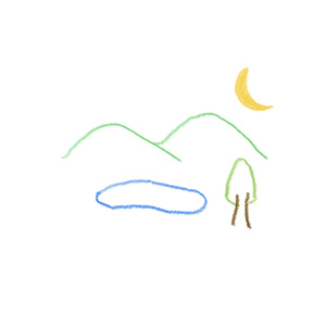 결혼사진 (Inst.)