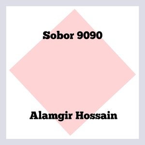 Sobor 9090