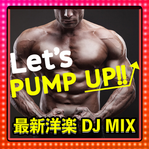 Astronomia (棺桶ダンス REMIX) [mixed]