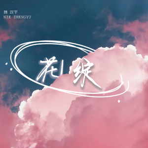 属于夏日的海滩