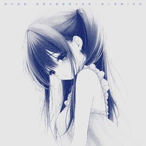 原生家庭 (你从小就缺爱又自卑)