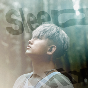 이 노래가 클럽에서 나온다면 (Sleep Mix)