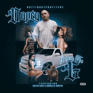 Tryna **** (feat. Justin Case)