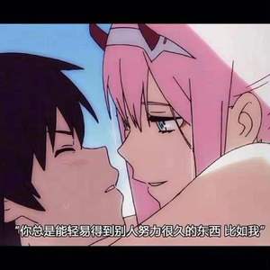 For U（Prod.By 97Virus）