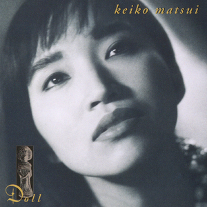 Eye of the Moon 月の瞳