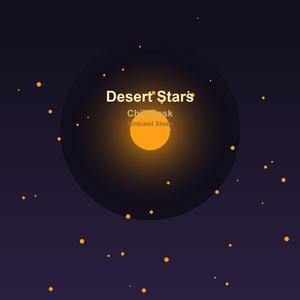 Desert Stars