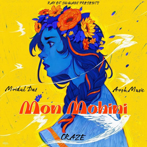 Mon Mohini