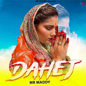 Dahej