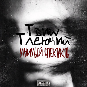 Конструктор