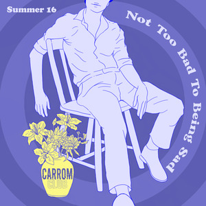 Redam (Remastered 2022)