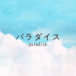千禧