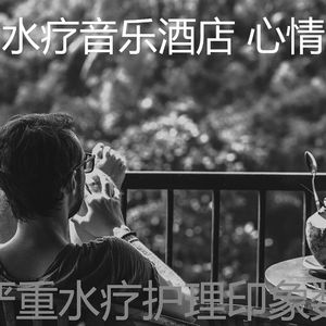 微妙的假期心情