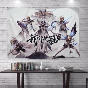 Last Reunion（英雄联盟超燃台词2）