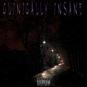 Множество воспоминаний