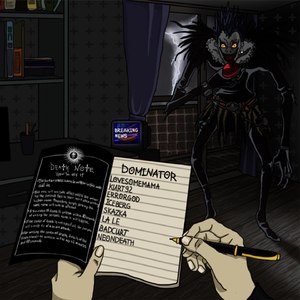 Справедливость хаоса