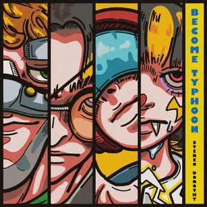 終を待って (cover)