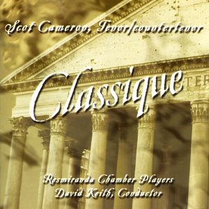 Mass in B minor: Benedictus