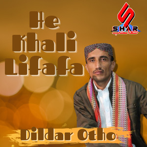 Jesi Tayen Wadera Honda