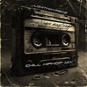 Mayilirage mayilirage