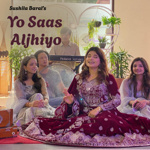 Yo Saas Aljhiyo