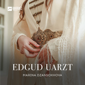 Edgud Uarzt